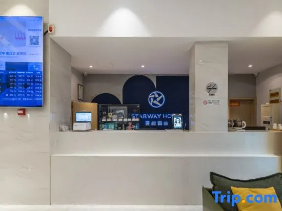 Starway Hotel (Xinyi Nanjing Road Yurun Plaza) in Xuzhou