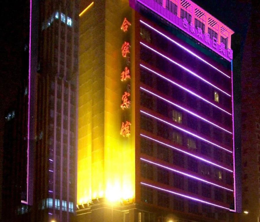 Unity Hotel - Shanghai