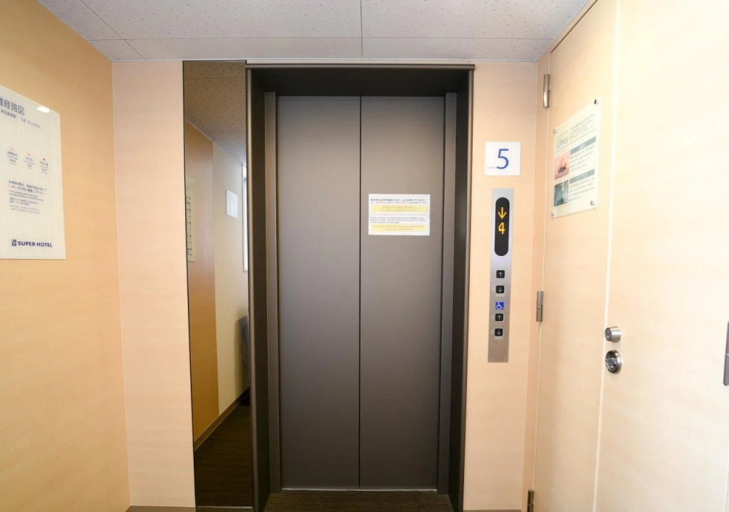 Super Hotel Asakusa - Général
