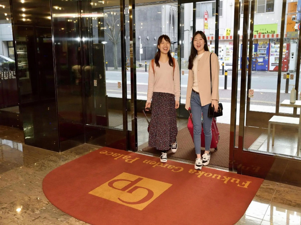 Fukuoka Garden Palace 사진 27
