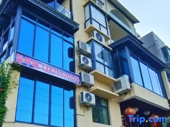 Deep Breathe Inn