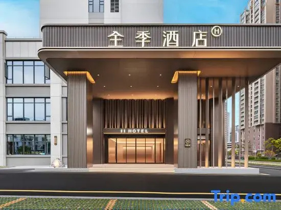 Quanji Hotel (Putian Wandaguangchang Xinghuafu Street Branch)