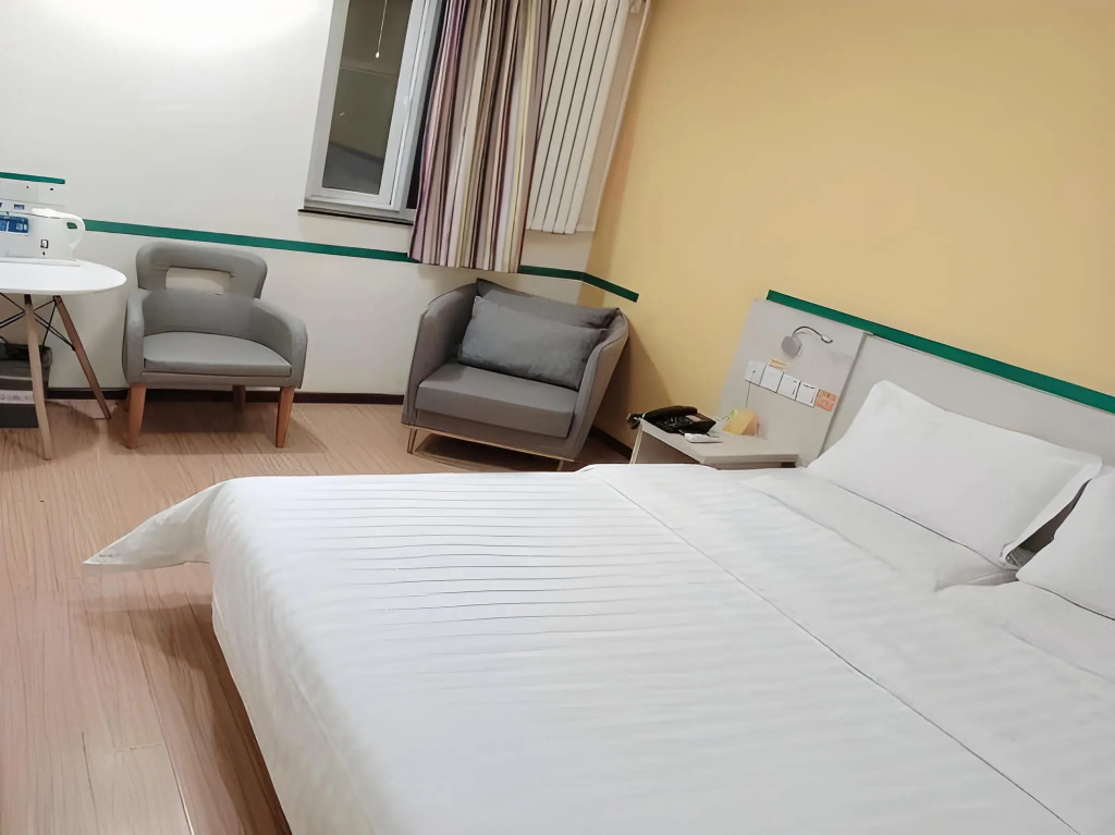 Отель 7 Days Inn Beijing Xiaocun Subway Station Branch в Пекине