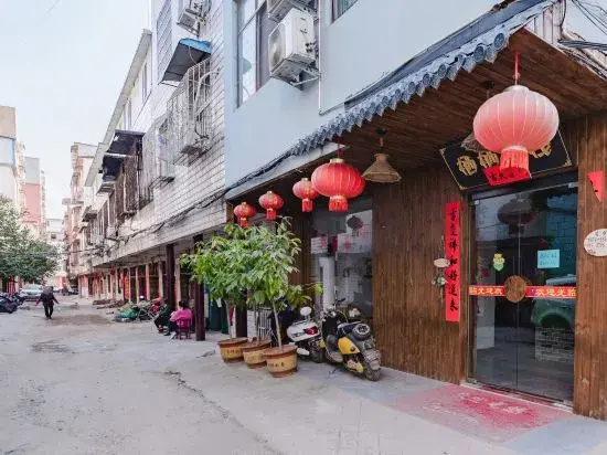 Qiqi Inn