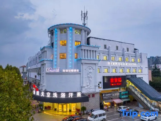 EZ Boutique EZBoomtel Hotel (Ningbo Yuyao Railway Station Yangming Ancient Town)