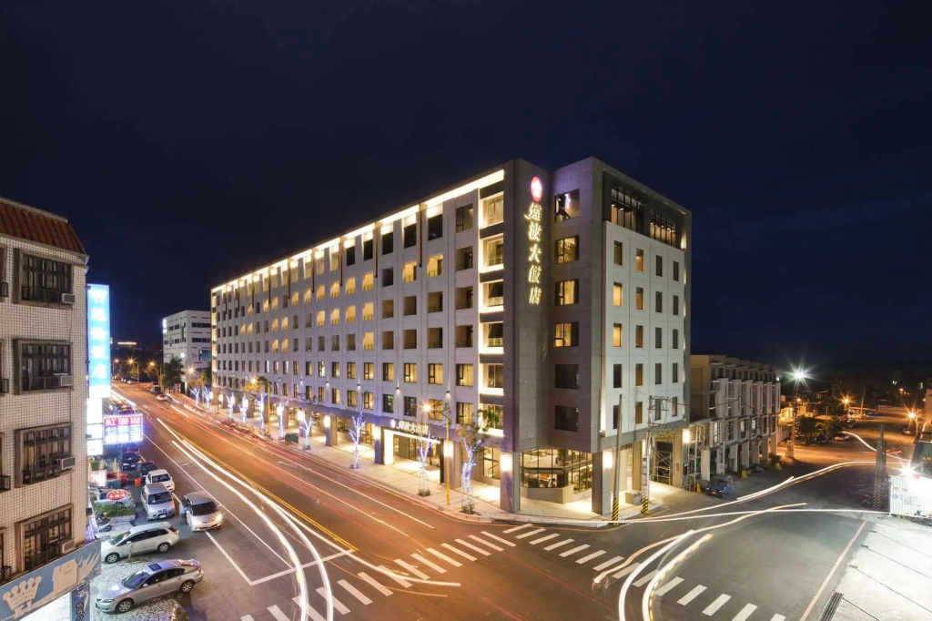 Lakeshore Hotel Hualien - Général