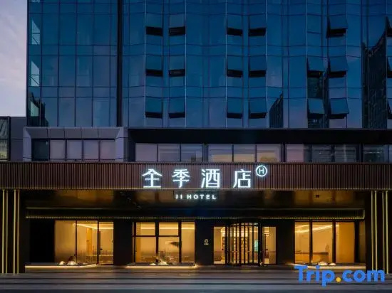 JI Hotel (Wuhan Zhongbei Road, Chuhe Hanjie)