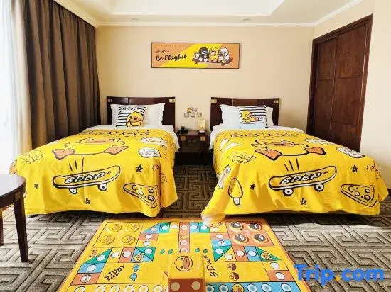 Tianyu Gloria Grand Hotel Xi'an - Chambres
