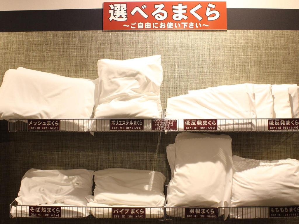 Natural SPA, Kanazawa Hotel Yumenoyu 사진 2