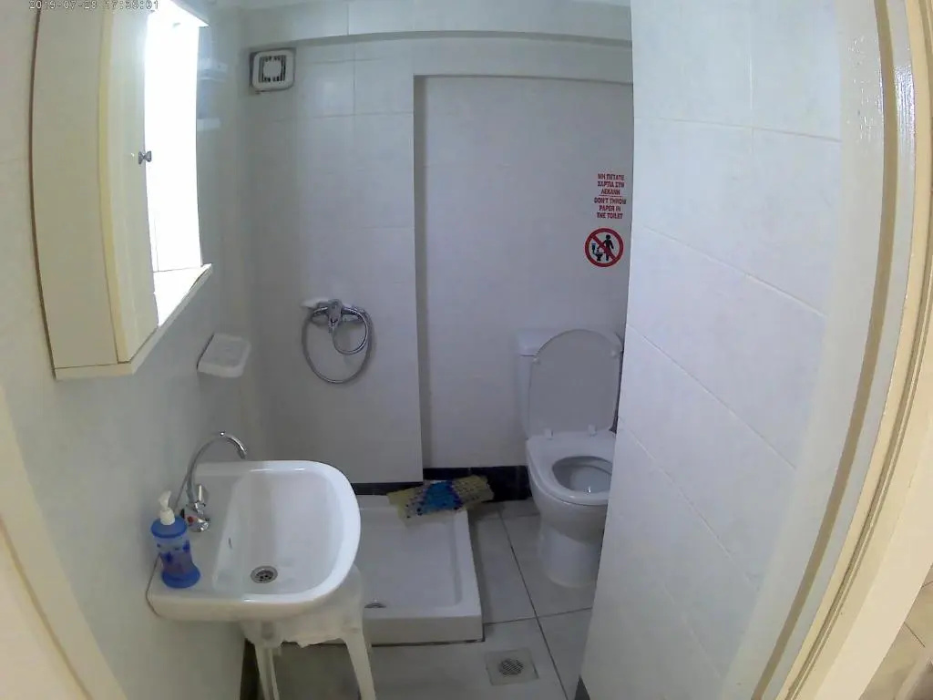 Apanemia Rooms - Chambres