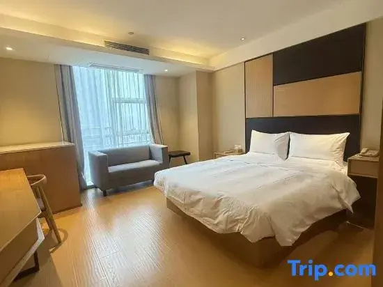 Ji Hotel - Chambres