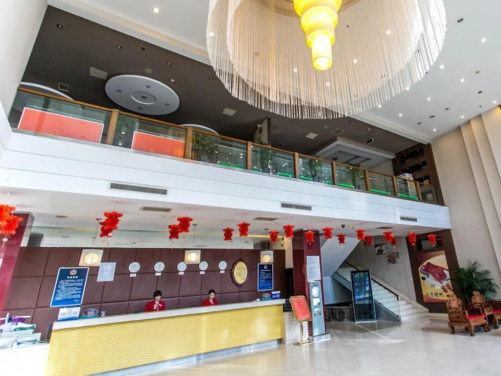 Business Centre