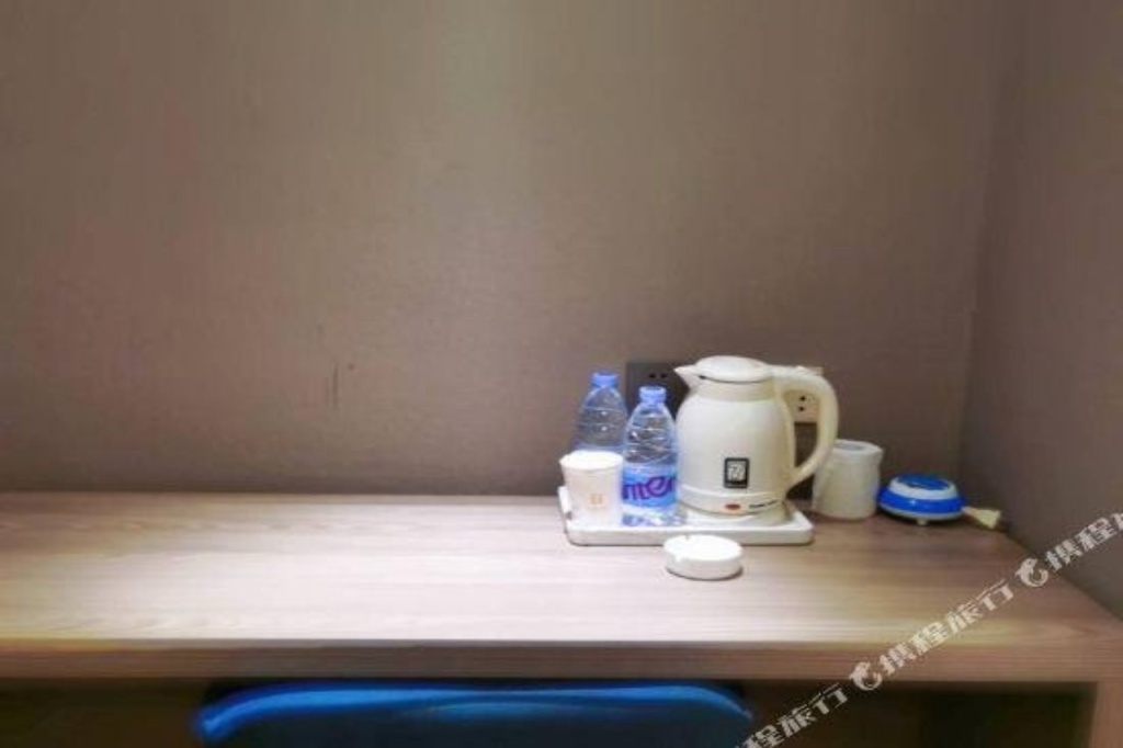Business Centre