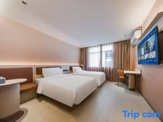 Hanting SH Zhenping Rd. - Chambres