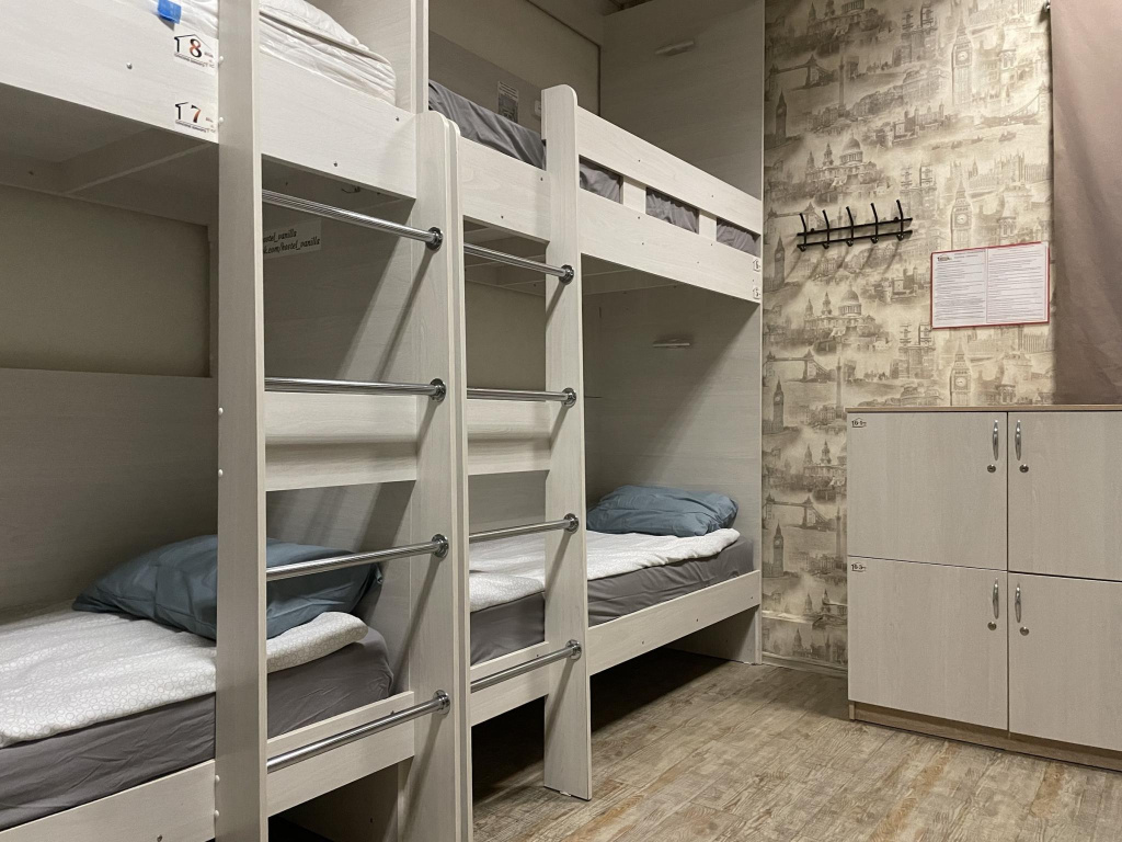 Bed in Dorm (male dorm)