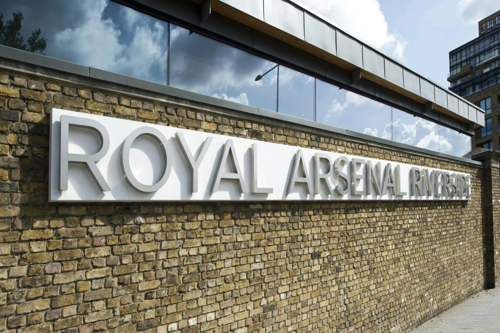 Premier Inn London Woolwich Royal Arsenal — фото