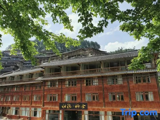 Xijiang Guiyin Homestay