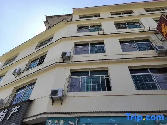 Menghai Youju Homestay