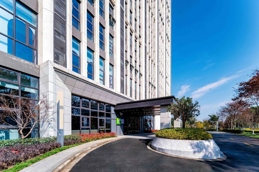 Holiday Inn Express Haiyan by IHG