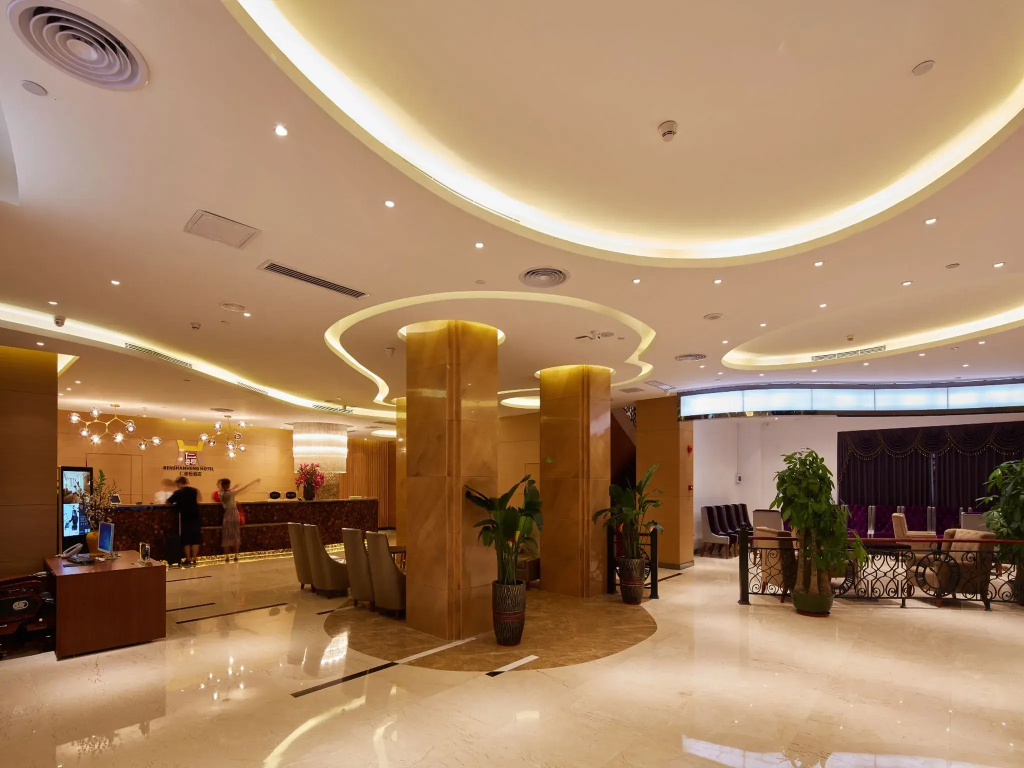 Shenzhen Ren Shan Heng Hotel - фото 2