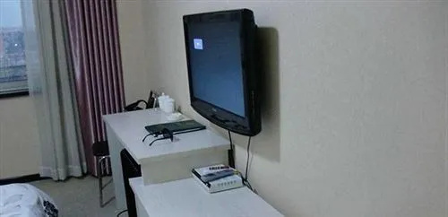 Qinhuangdao Friendship Hotel