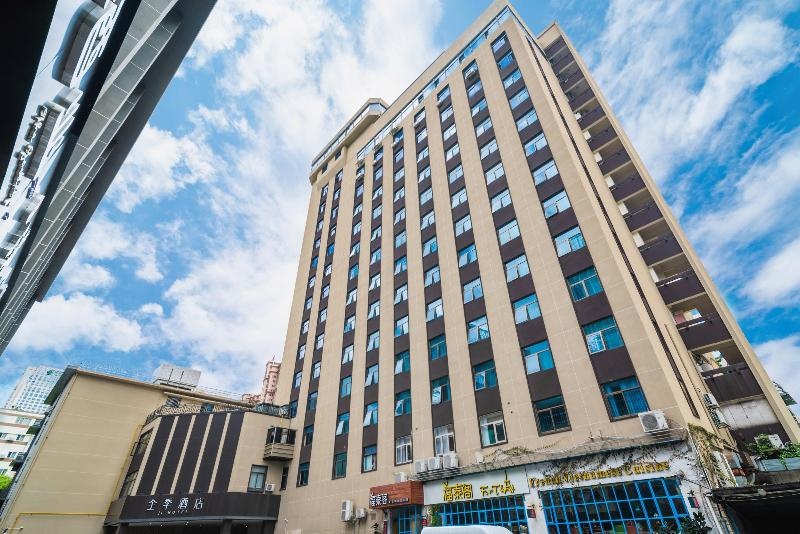 Ji Hotel (Fuzhou Sanfang Qixiang Wuyi North Road) in Fuzhou