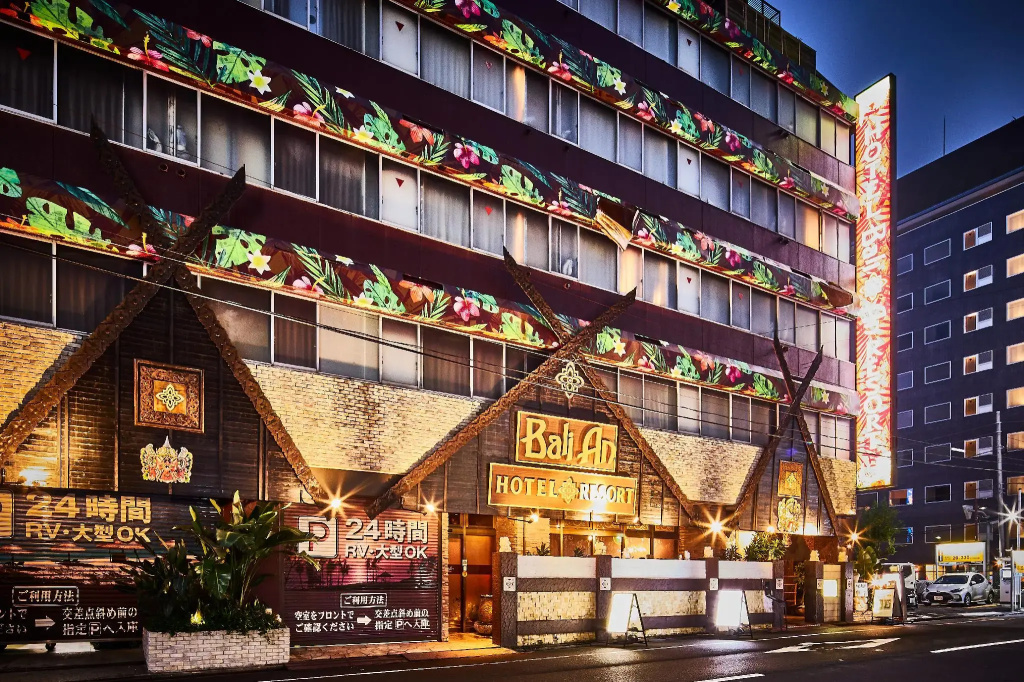 Hotel Bali An Resort Kinshicho - Adults Only