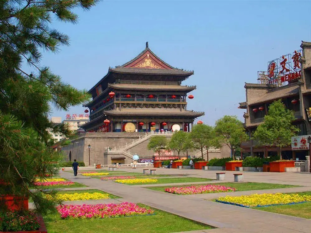 Shanxi Wenyuan Hotel