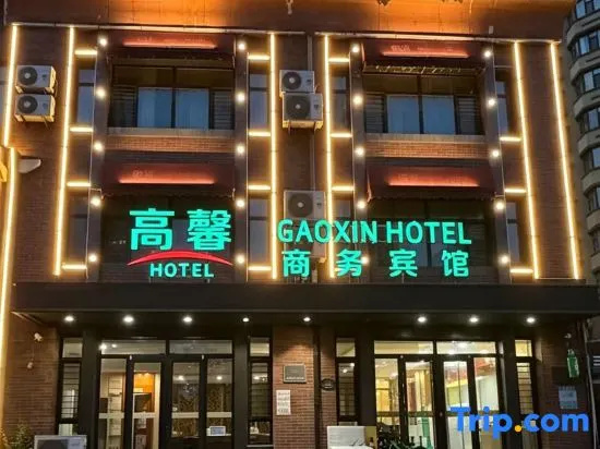 Baiyi Chain Hotel