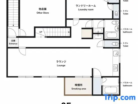 San Jose double room