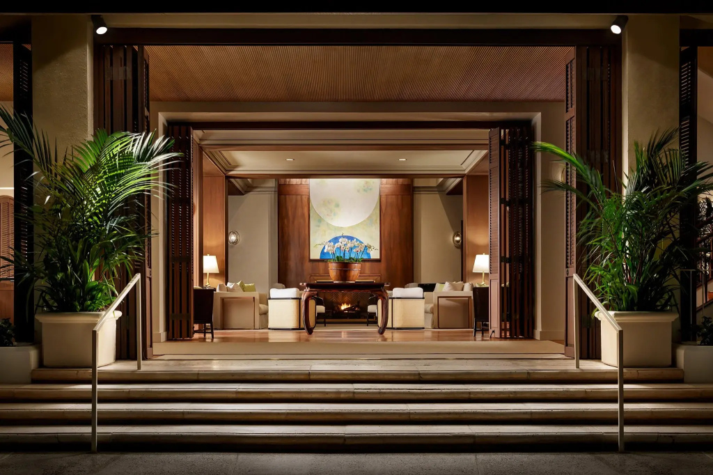 Halekulani Hotel - Général
