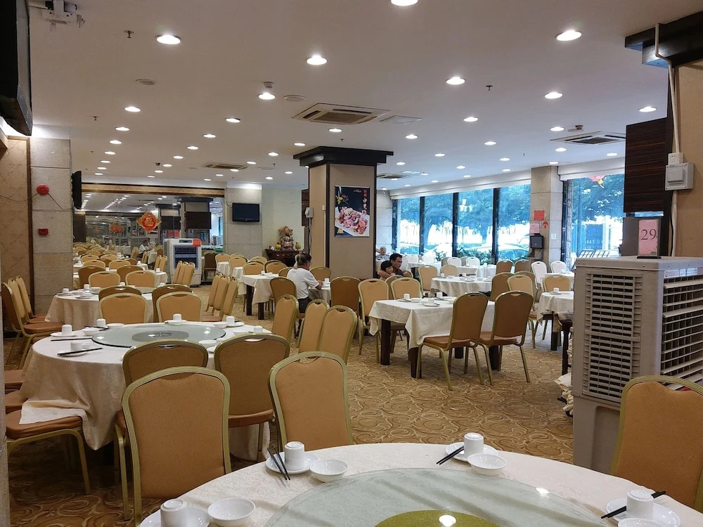 Jiangyue Hotel - Guangzhou - Général