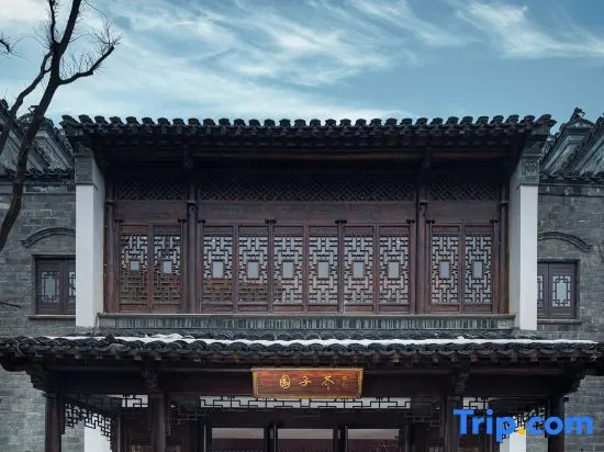 The Yihe Garden