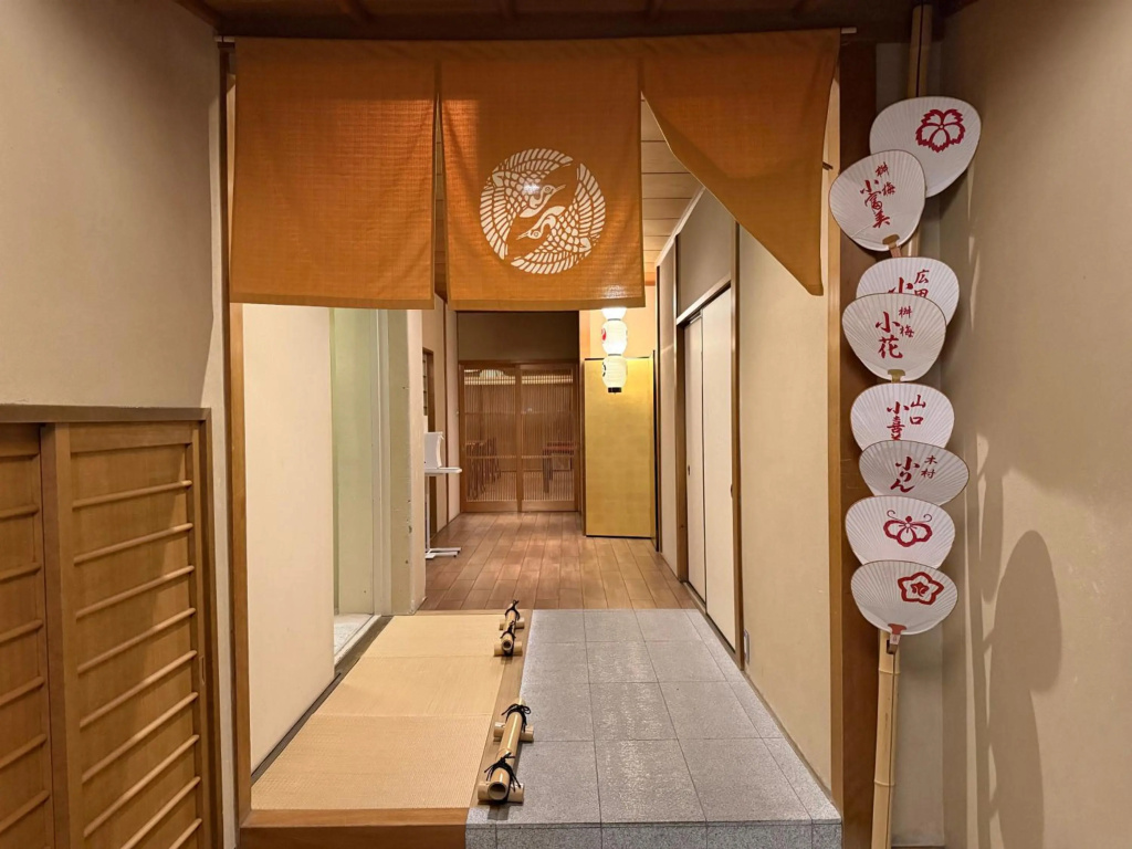 Tazuru 사진 19