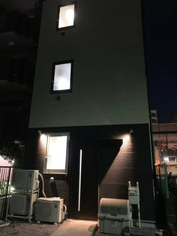 H2O Stay Hiroo House