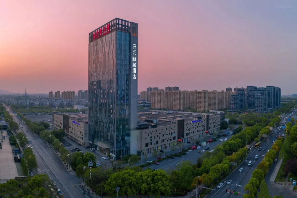 Shaoxing Keqiao Town Wanda Plaza Kaiyuan Life Hotel