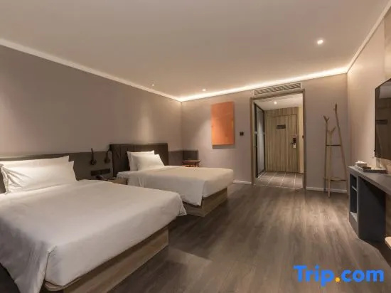 Hanting Express Hotel Zhenjiang Railway Station North Square - Chambres