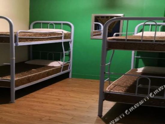 Akinabalu Youth Hostel
