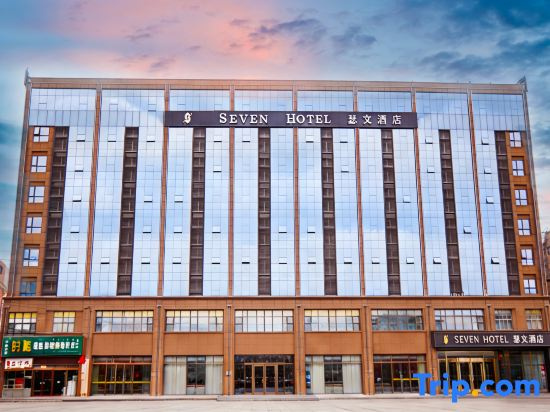 Sewen Hotel (Zhengzhou Jindai Industrial Park Cloud Times Square Branch)