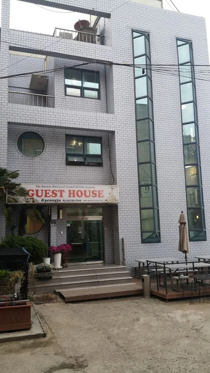 Gyeongju Guesthouse - Hostel