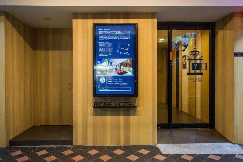 Royal Rose Hotel Ximen