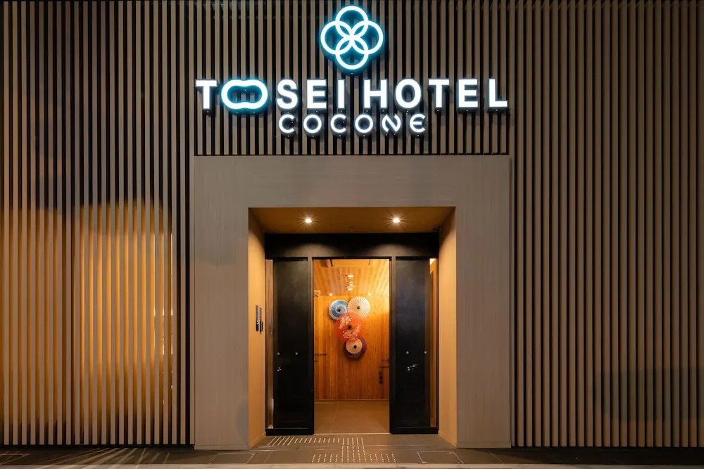Tosei Hotel Cocone Asakusa Kuramae — фото