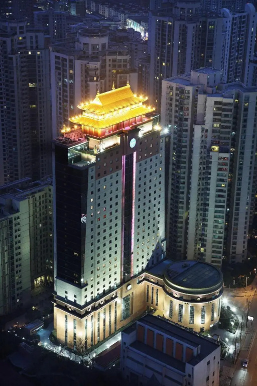 Courtyard by Marriott Shanghai Xujiahui - Général
