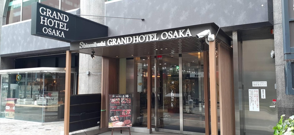 Shinsaibashi Grand Hotel Osaka 사진 6