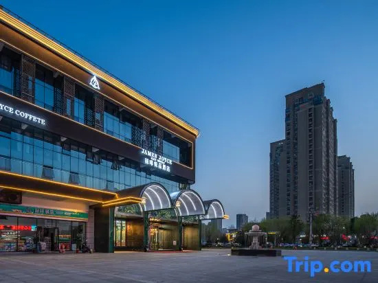 James Joyce Elite Hotels, Yunmeng East Railway Station Mengze Lake in Xiaogan