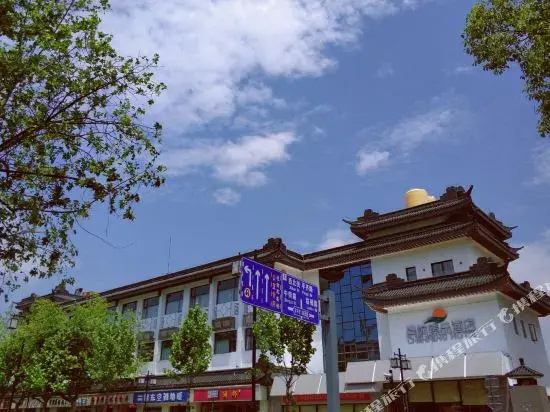 Chenfeng Yipin Hotel