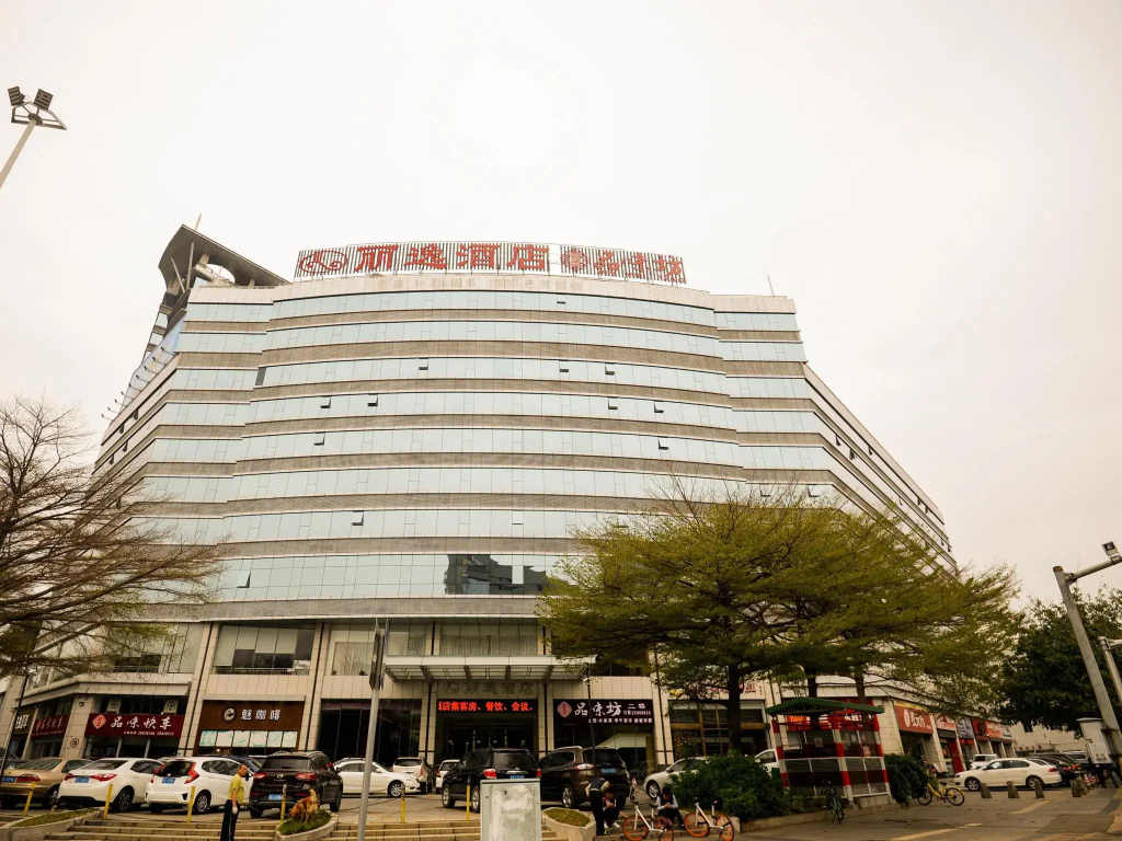Leisure Hotel Dongguan