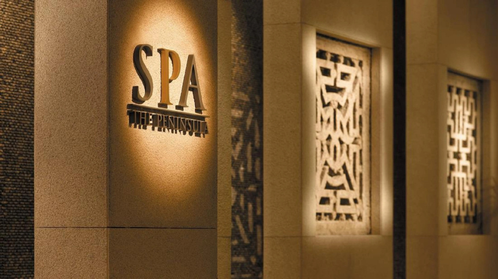 The Peninsula Hong Kong Hotel