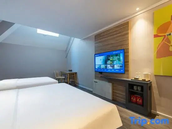 Wanda Realm Changzhou - Chambres