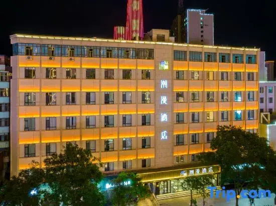 Hotel photo 8